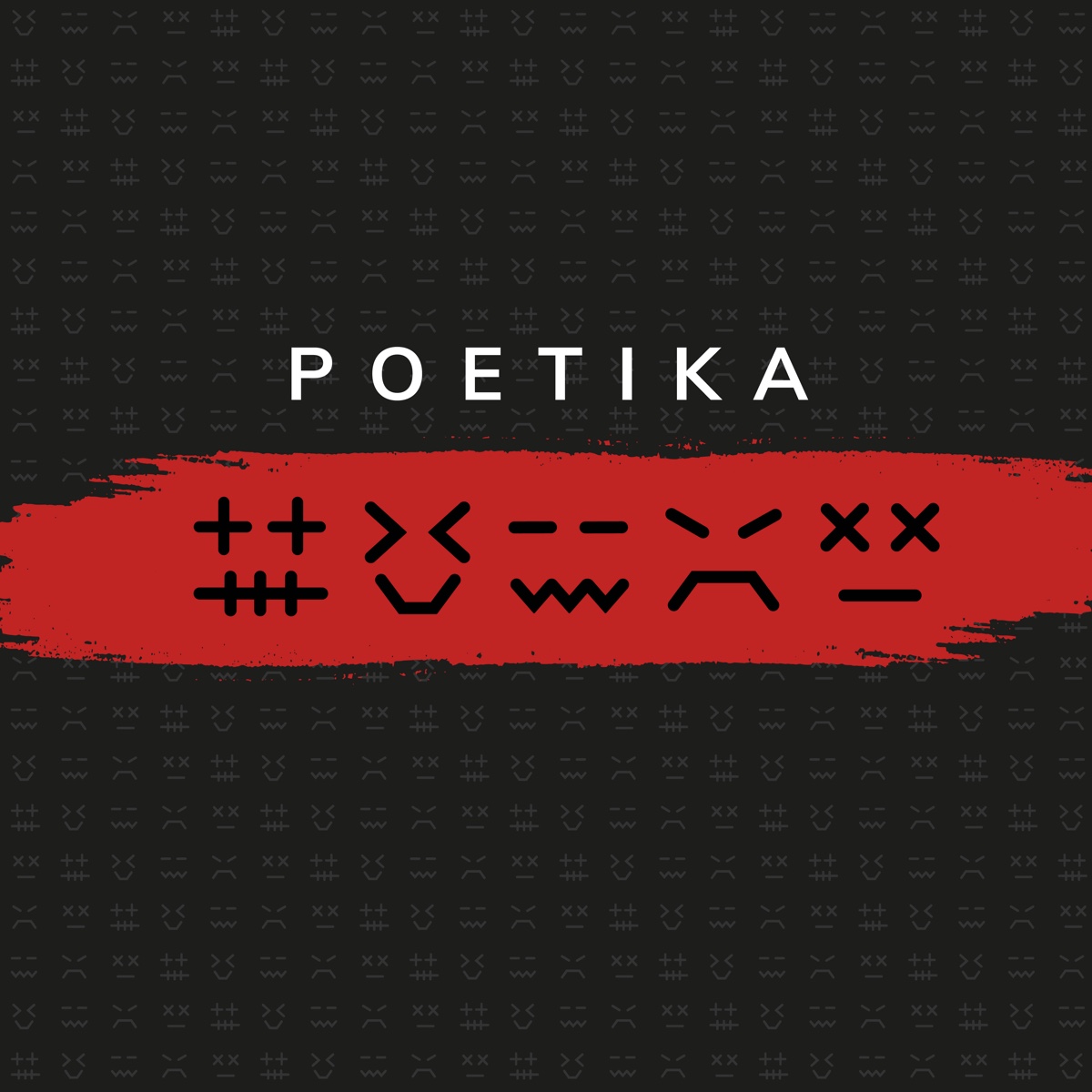 Poetika